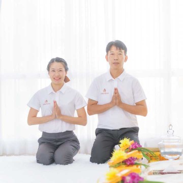 แพคเกจ  สมบูรณ์ทรัพย์A