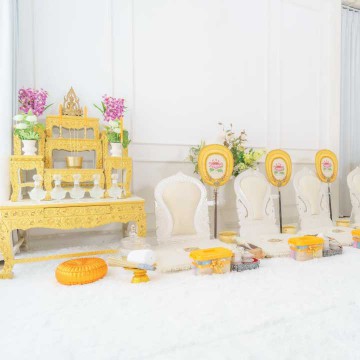 แพคเกจ  สมบูรณ์ทรัพย์